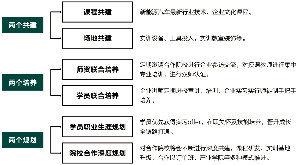 微信圖片_20240629084454.png